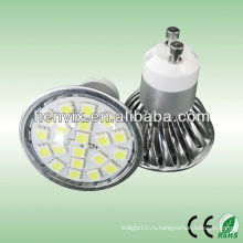 3.6w gu10 smd светодиодный прожектор